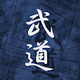 Comment author